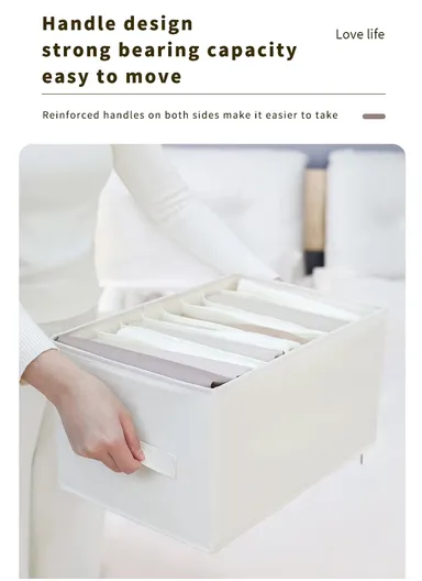 9-Layer Storage Box Organizer, Multi-Use Clothes &amp; Accessories Organizer (L36.5 x W24 x H20)cm - Beige