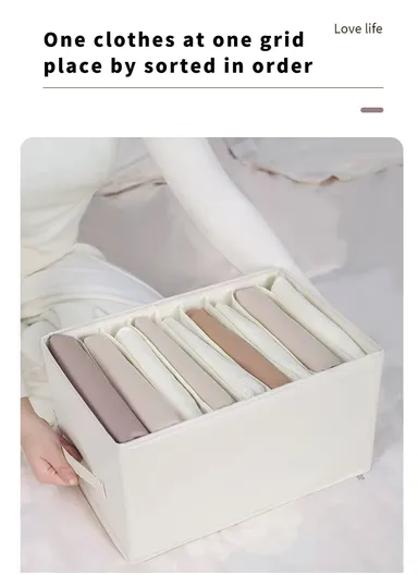 7-Layer Storage Box Organizer, Multi-Use Clothes &amp; Accessories Organizer (L36 x W18 x H30)cm - Beige