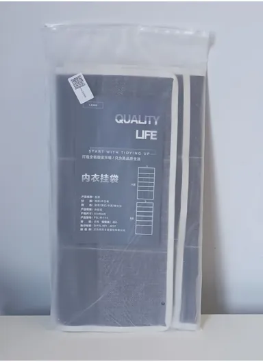 5-Layer Hanging Pocket Storage Organizer, Multi-Use Pocket Space Saving Organizer (L81 x W40)cm - Grey