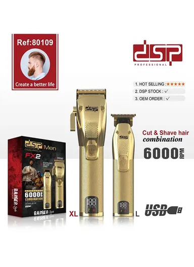 2500mAh Rechargeable Gold Hair Cutting Set, Professional Hair Trimmer &amp; Clipper with Different Size Comb &amp; Brush 80109