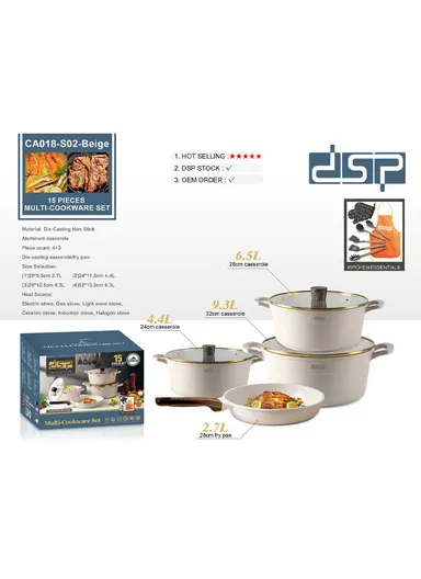 15 Pieces Set Die-Casting Non-Stick Aluminum Multicookware Casserole &amp; Pan with Apron, Spatulas &amp; Gloves CA018-S02 - Grey