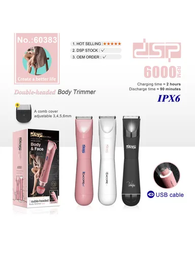 600mAh 5W Rechargeable Double-Headed Body Trimmer, 6000RPM Cordless Body Trimmer with Ceramic Skin-Friendly Blades 60383 - Pink