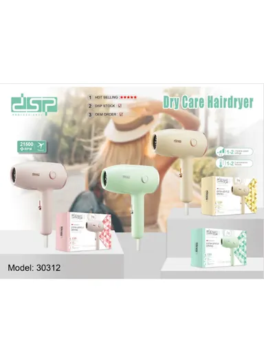 1200W 21500RPM Portable High-Speed Hair Dryer, Adjustable Speed &amp; Temperature Level Hair Dryer with Cold Air Function 30312 - Mellow Pink