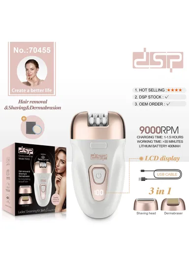 3-in-1 5W Electric Grooming Kit wtih Shaver &amp; Dermabraser, 400mAh Rechargeable Grooming Tool 70455