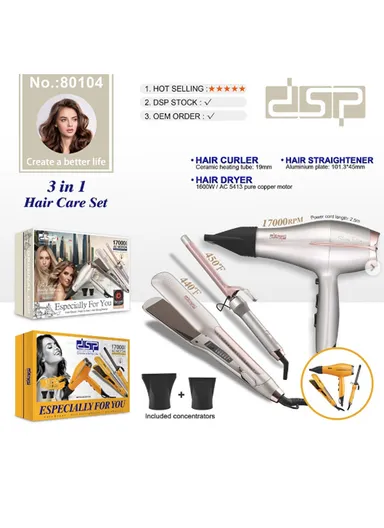 3-in-1 Hair Styling Set Kit, Professional Hair Curler, Dryer &amp; Straightener Combo Kit 80104