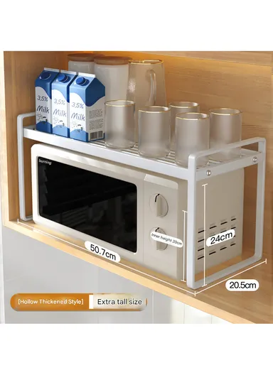 Iron Storage Rack, Multi-Use Countertop Organizer Shelf for Kitchen, Bathroom &amp; Office (W51 × D20.6 × H24)cm – White