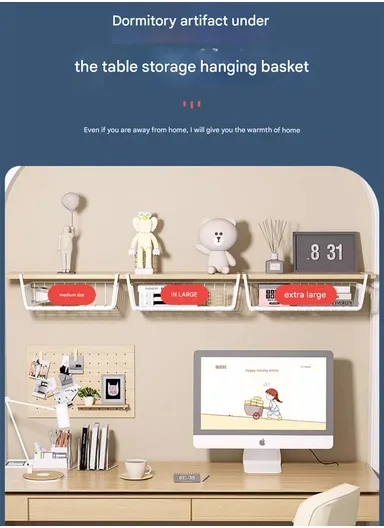 Multi-Use Under-Shelf Hanging Organizer Basket for Kitchen, Cabinet &amp; Home Storage (L48 × W24 × H14)cm – Black