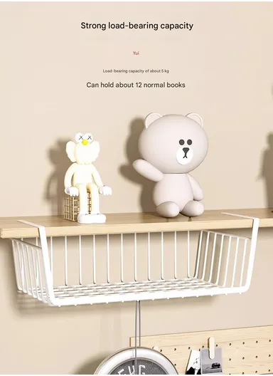 Multi-Use Under-Shelf Hanging Organizer Basket for Kitchen, Cabinet &amp; Home Storage (L48 × W24 × H14)cm – Black