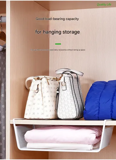 Under-Shelf Iron Mesh Storage Basket Organizer (W44 x D25 x H15)cm – Black