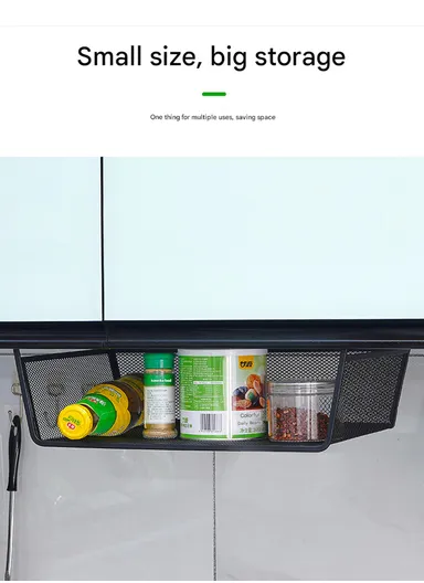 Under-Shelf Iron Mesh Storage Basket Organizer (W44 x D25 x H15)cm – Black