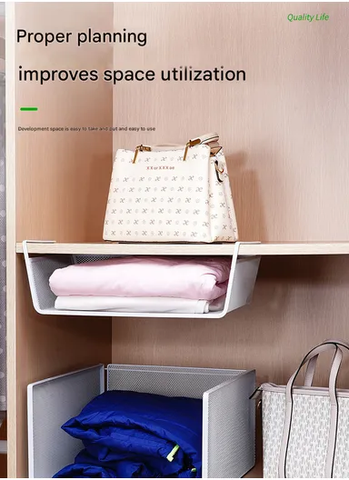 Under-Shelf Iron Mesh Storage Basket Organizer (W44 x D25 x H15)cm – White