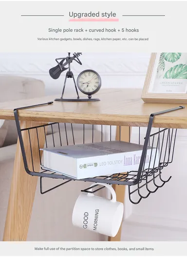 Hanging Cabinet Iron Storage Rack, Under-Shelf Organizer Basket with Hooks for Kitchen, Bathroom &amp; Balcony (W29 × D25 × H19)cm – Black