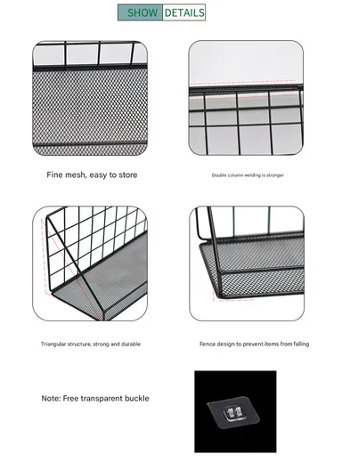 Iron Shower Caddy Bathroom Storage Shelf Adhesive Wall Mount Rack Basket  Bathroom (L35 x W12 x H15)cm - Black