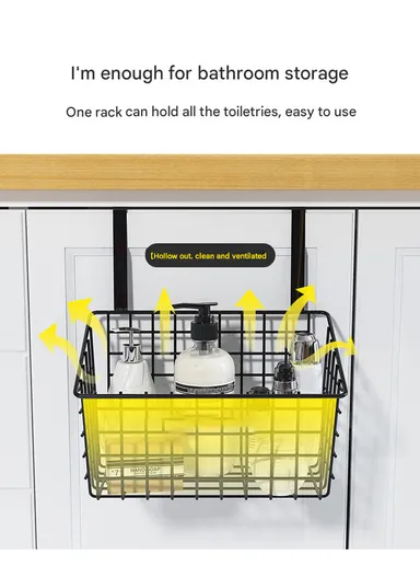 Hanging Door Rear Rack Grid Storage Basket with Hook Bathroom Kitchen Balcony Cabinet Door Rack Hanging Basket Storage Organizer (L23 x W11 x H27)cm - Black