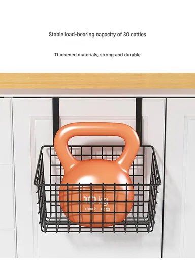 Hanging Door Rear Rack Grid Storage Basket with Hook Bathroom Kitchen Balcony Cabinet Door Rack Hanging Basket Storage Organizer (L23 x W11 x H27)cm - Black