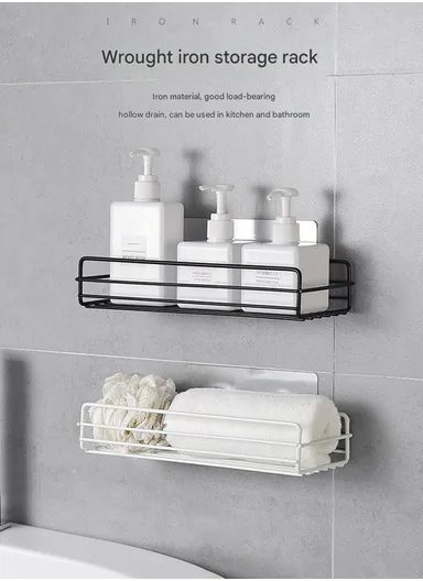 Bathroom organizer, Iron bathroom rack, wall-mounted shower gel storage rack (W27 x D11 x H5.5)cm - White