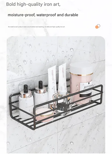 Bathroom organizer, Iron bathroom rack, wall-mounted shower gel storage rack (W27 x D11 x H5.5)cm - White