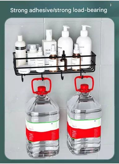 Bathroom organizer, Iron bathroom rack wall-mounted shower gel storage rack, toilet punch-free wash rack (L27.5 x W10 x H10) cm - Black