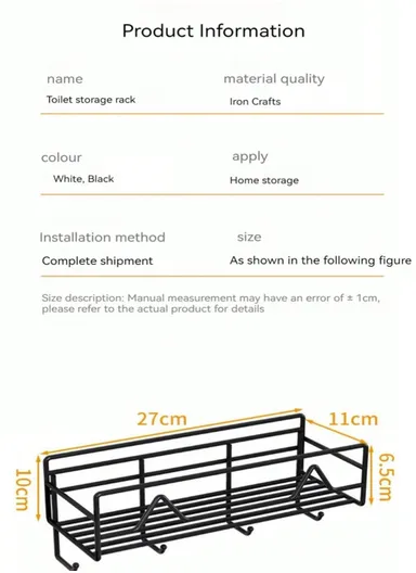 Bathroom Organizer Rack Spacious Stainless Steel Shelf With 4 Additional Hooks, Tool-Free Installation (L27 x W11 x H10)cm - Black