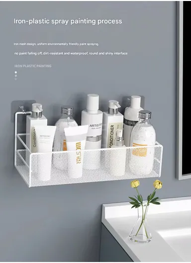 Bathroom Organizer Rack - Spacious Stainless Steel Shelf, Tool-Free Installation, Holds All Your Essentials Neatly (L36 x W16 x H15)cm - White