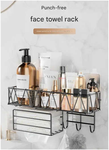 Wall-Mounted Bathroom Organizer Shelf, Metal Mesh Shower Caddy with Hooks &amp; Towel Bar, Kitchen Spice Rack CY-0164 - Black