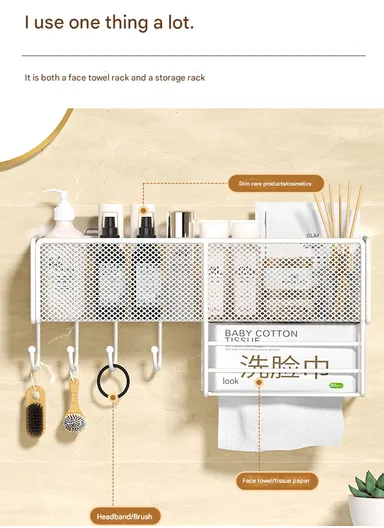 Bathroom Tissue Holder, Wall-Mounted Punch-Free Household Wash Basin Cosmetics Storage Disposable Face Towel Rack (L40 x W13.5 x H19.5) cm - White