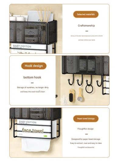 Bathroom Tissue Holder, Wall-Mounted Punch-Free Household Wash Basin Cosmetics Storage Disposable Face Towel Rack (L40 x W13.5 x H19.5) cm - White