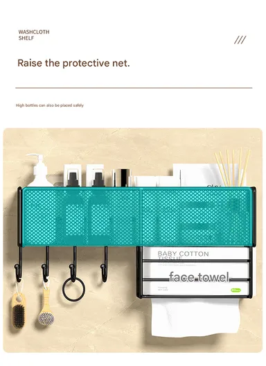 Bathroom Tissue Holder, Wall-Mounted Punch-Free Household Wash Basin Cosmetics Storage Disposable Face Towel Rack (L40 x W13.5 x H19.5) cm - White