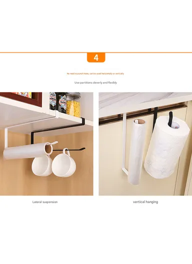 Metal Paper Towel Rack Hanging Over Kitchen Cabinet Door Punch-free Rag Rack Storage Hanging Rod Metal Iron Art (L26 x W1.5 x H12)cm - White