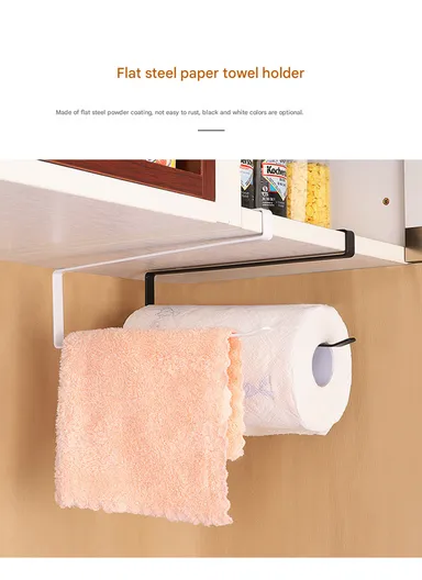 Metal Paper Towel Rack Hanging Over Kitchen Cabinet Door Punch-free Rag Rack Storage Hanging Rod Metal Iron Art (L26 x W1.5 x H12)cm - White