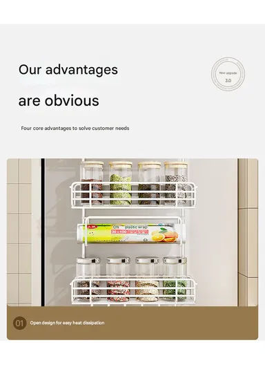 3-Tier Side Storage Rack, Metal Spice Holder &amp; Kitchen Organizer with Hooks CY-0186 - White