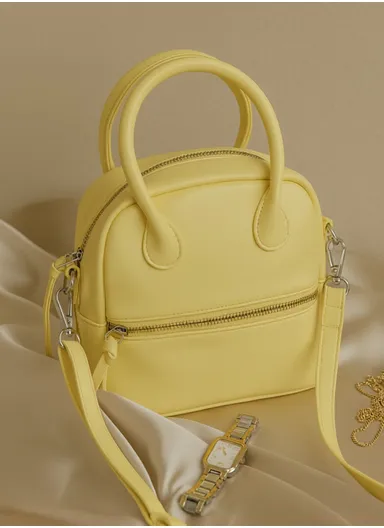 Modern Faux Leather Square Satchel Handbag with Dual Top Handles &amp; Long Shoulder Strap 2093 - Yellow