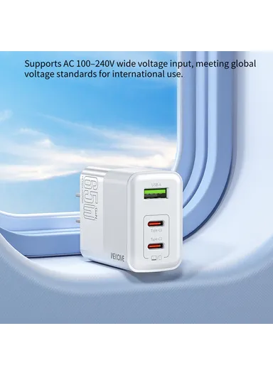 PD 65W GaN Charger USB-A + Dual Type-C Ports Fast Charging Adapter - EU Plug