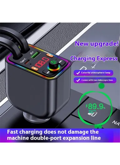 Y6 Car Charger MP3 Player with Retractable Type C + iP Cable EQ Adjustment Bluetooth-Compatible FM Transmitter