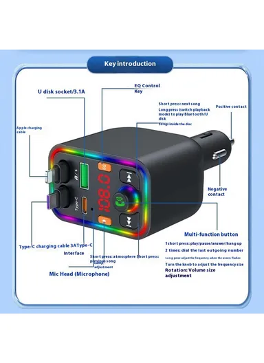 Y6 Car Charger MP3 Player with Retractable Type C + iP Cable EQ Adjustment Bluetooth-Compatible FM Transmitter