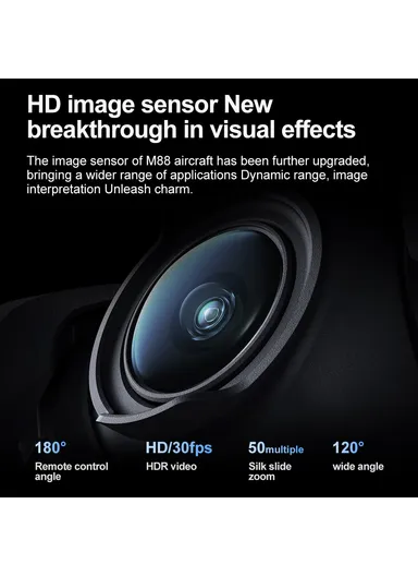 Brushless Drone Optical Flow Positioning Dual Camera HD Aerial Photography Quadcopter, Three Battery M88 