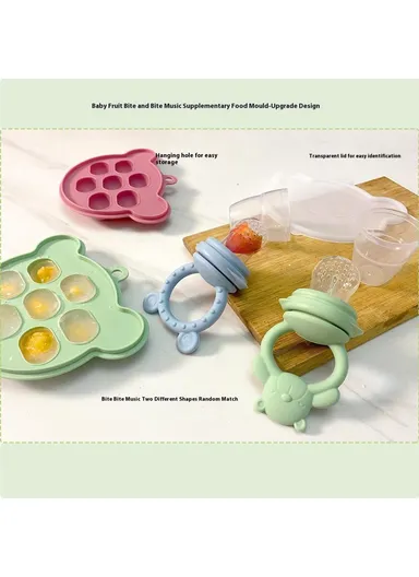 2 In 1 Food Grade Silicone Pacifier with Ice Tray Baby Fruit Vegetable Feeder Teether (BPA Free, with FDA) - Beige+Smiling Face
