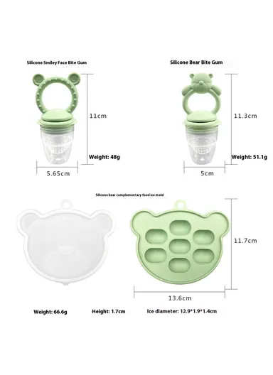 2 In 1 Food Grade Silicone Pacifier with Ice Tray Baby Fruit Vegetable Feeder Teether (BPA Free, with FDA) - Beige+Smiling Face