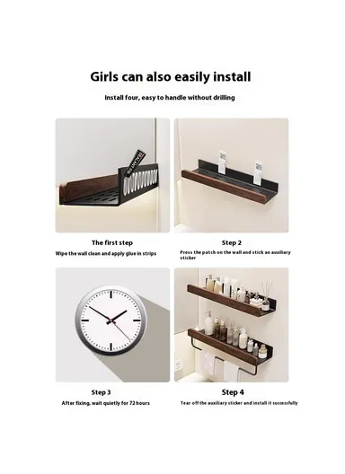 30cm Wood Bathroom Storage Shelf with Towel Bar Wall Mounted Washroom Organizer Punching Free - Black