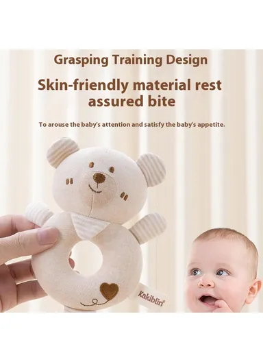 2Pcs Cartoon Animal Baby Rattle Teether Set Organic Cotton Infant Soothing Doll Shaker Toys - Bear