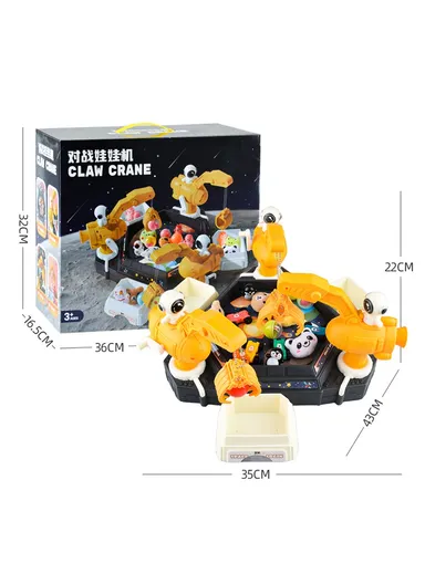 Claw Machine for Kids Toy Grabber Machine with Sound Children's Educational Toys 6749 