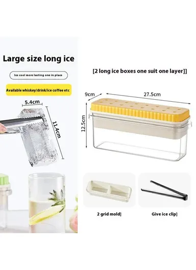 Single Layer Ice Cube Tray with Press Release Ice Mold Storage Container with Ice Tongs (BPA Free, No FDA) - Yellow / 2 Grids Tray