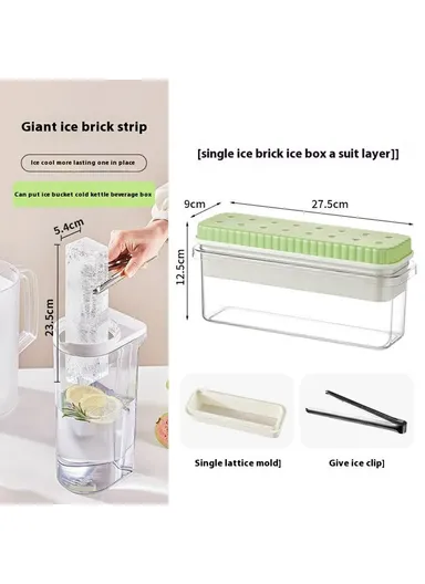 Single Layer Ice Cube Tray with Press Release Ice Mold Storage Container with Ice Tongs (BPA Free, No FDA) - Green / 1 Grids Tray