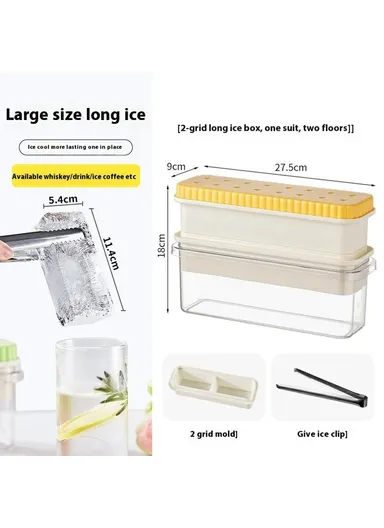 Double Layer Ice Cube Tray with Press Release Ice Mold Storage Container with Ice Tongs - Yellow+2 Grids Tray