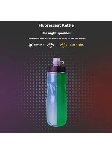 Insulated Cycling Water Bottle Fluorescent Squeeze Sport Bottle (BPA-Free, No FDA) - Simple Lines