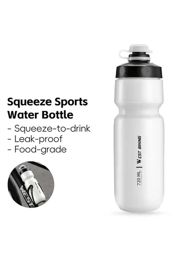 720ML Cycling Water Bottle for Road Mountain Bike Leak Proof Squeeze Kettle (BPA Free, No FDA) - White