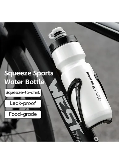 720ML Cycling Water Bottle for Road Mountain Bike Leak Proof Squeeze Kettle (BPA Free, No FDA) - White