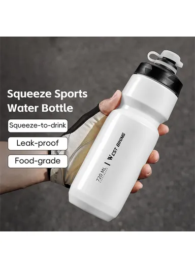 720ML Cycling Water Bottle for Road Mountain Bike Leak Proof Squeeze Kettle (BPA Free, No FDA) - White