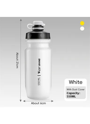 720ML Cycling Water Bottle for Road Mountain Bike Leak Proof Squeeze Kettle (BPA Free, No FDA) - White