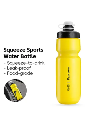 720ML Cycling Water Bottle for Road Mountain Bike Leak Proof Squeeze Kettle (BPA Free, No FDA) - Yellow